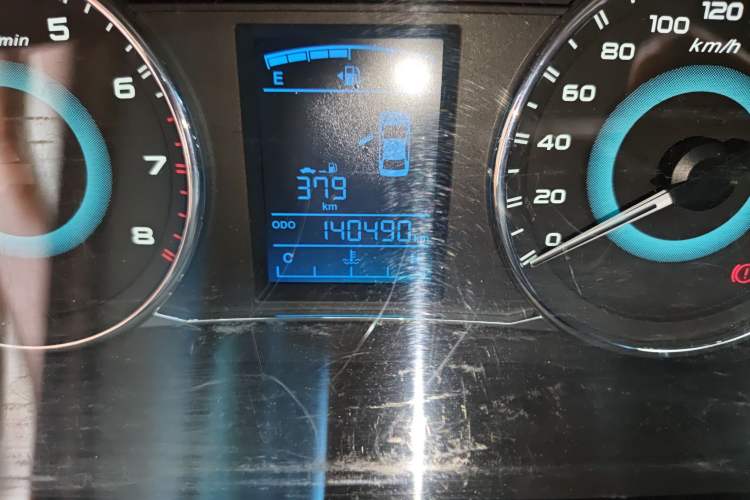 Used Geely Auto Vision 2015 1.5L Manual Elite Model
