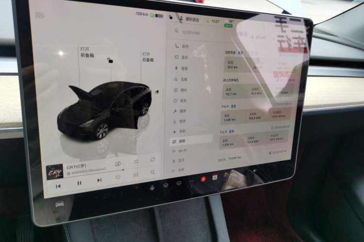 Used Tesla Model Y 2022 Revised Version Rear-Wheel Drive
