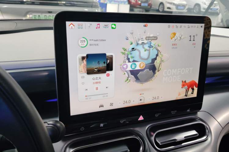 Used smart #1 2023 Pro Edition Audio And AC Panel