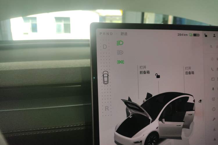 Used Tesla Model Y L 2025 Model Long-Range All-Wheel-Drive Version