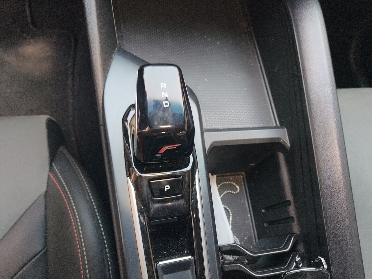 Geely Auto Binray 2022 Binrui COOL 1.5T DCT Electric Edition — снимка 14