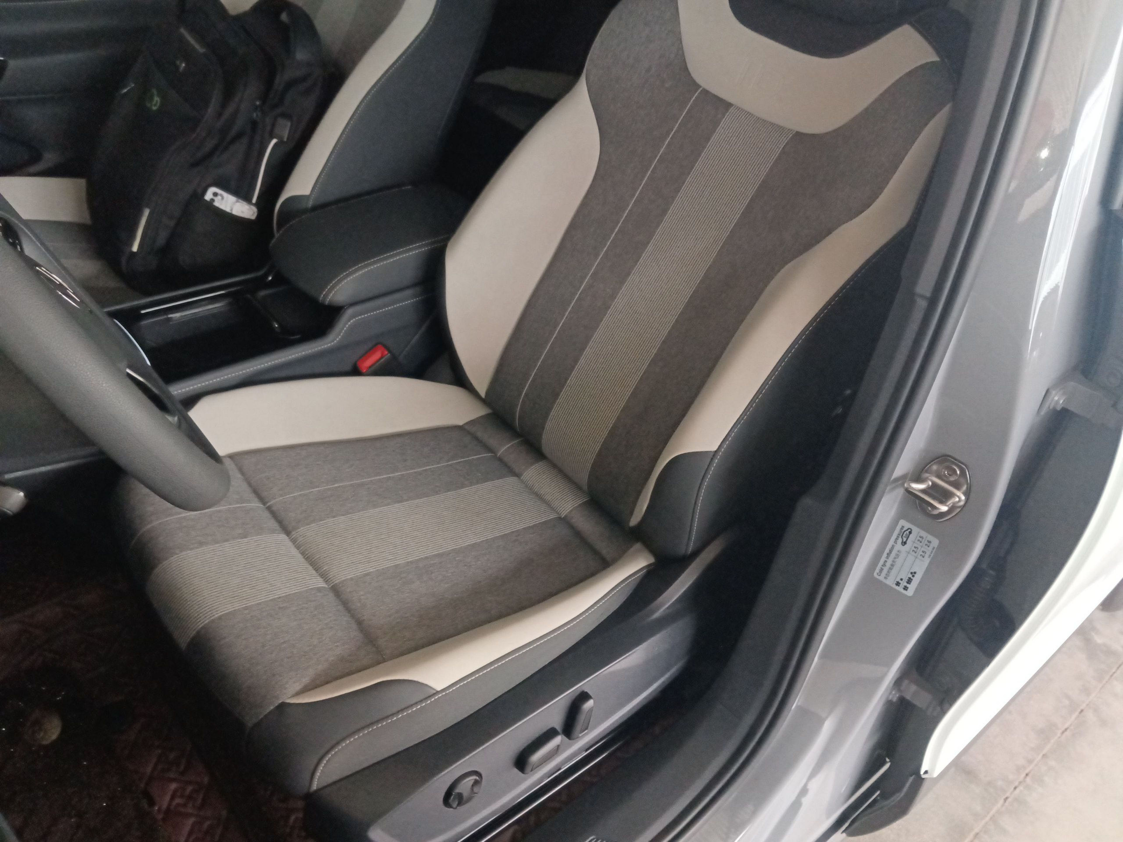Front Interior