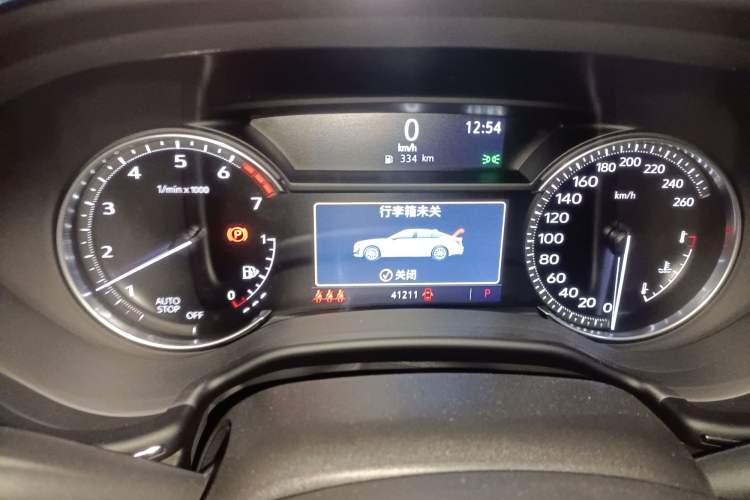 Used Cadillac CT5 2020 Updated 28T Leading Sporty Version