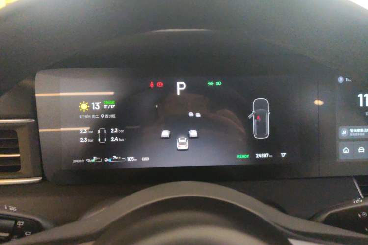 Used Li Auto ONE 2021 Extended-Range 6-Seater Version Instrument Cluster