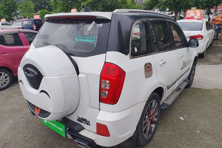 Used Chery Tiggo 3 2016 1.6L CVT ZhiShang Edition
