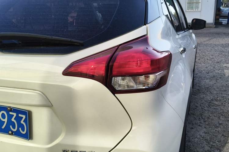 Used Nissan Kicks 2017 1.5L CVT Smart Drive Edition
