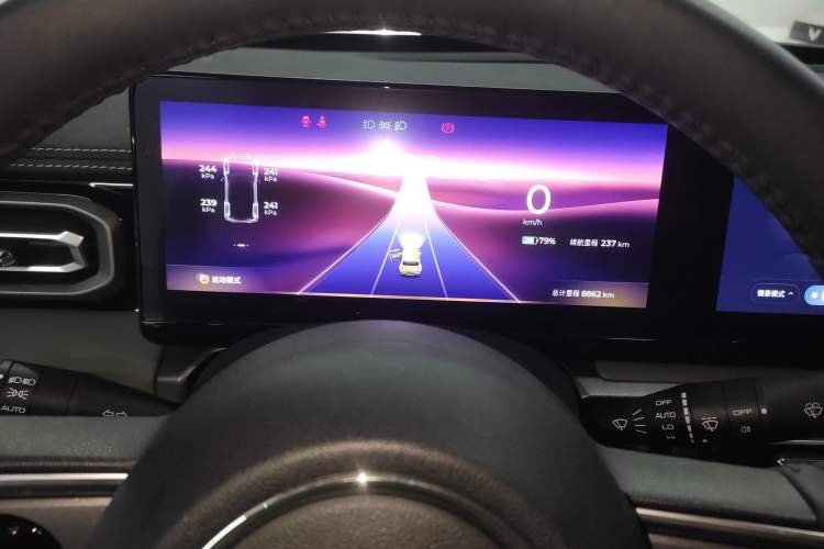 Used Baojun Spark 2024 Flagship Edition Instrument Cluster