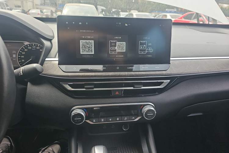 Used Nissan Teana 2022 2.0L XL-TLS Enjoyment Edition