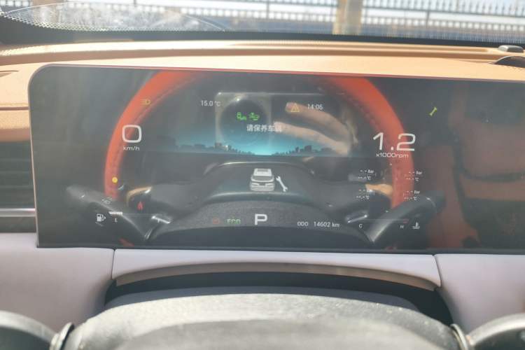 Used JETOUR X70 PLUS 2021 Zhuge 1.6T DCT Kongming 5-Seater
