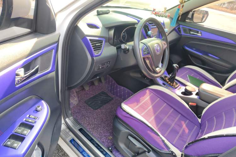 Used Changan CS75 2016 2.0L Manual Luxury Version China V Standard