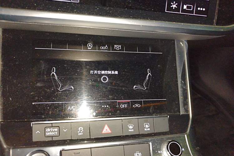 Used Audi A6L 2019 40 TFSI Luxury Prestige Edition