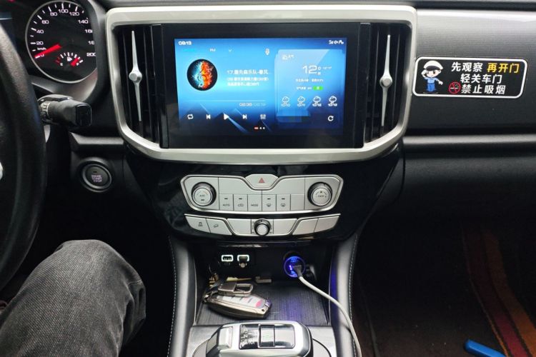 Used Great Wall Poer 2020 2.0T Automatic Diesel 4x4 Comfort Edition GW4D20M Audio And AC Panel