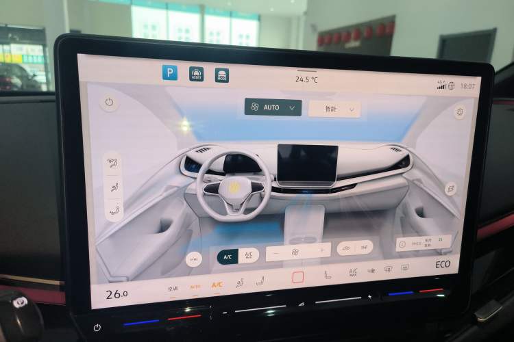 Used Volkswagen ID.UNYX 2024 Pro Long-Range Version Audio And AC Panel