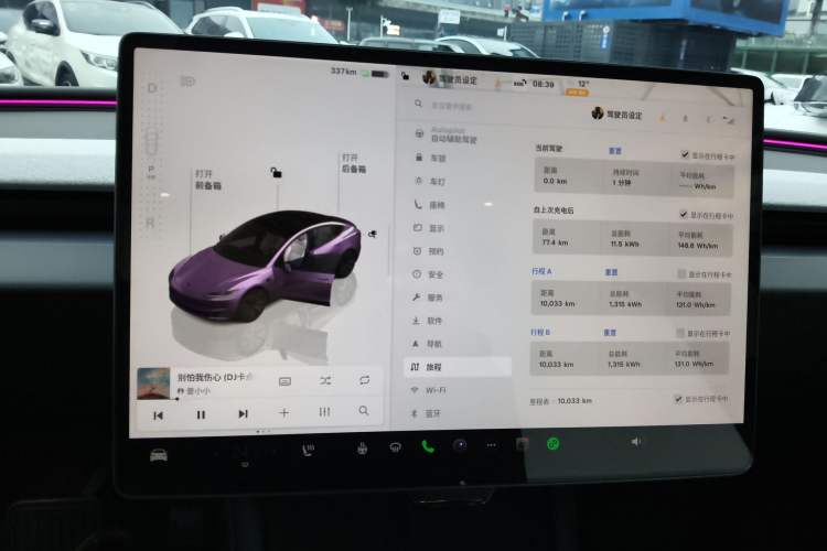 Used Tesla Model 3 2025 Rear-Wheel-Drive Version