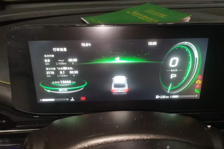 Used GAC Trumpchi EMPOW 2021 270T DCT J16 Version