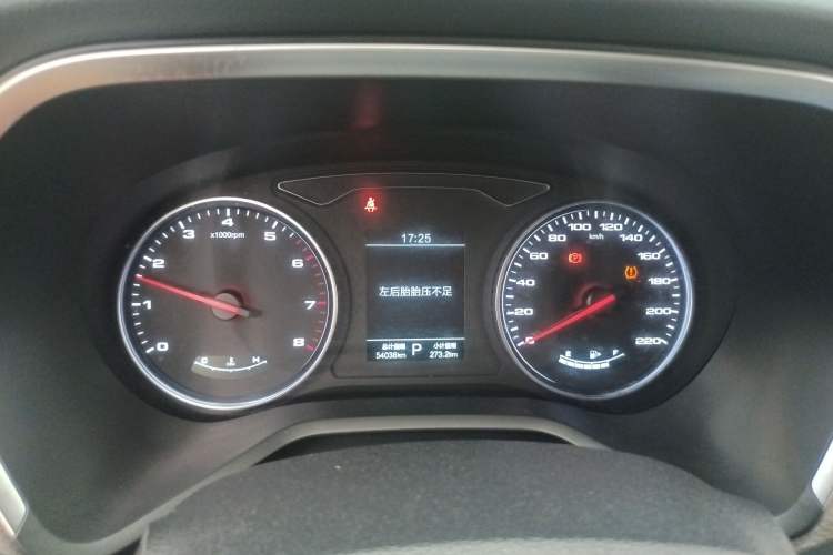 Used JAC J7 2020 1.5T CVT Elite Model
