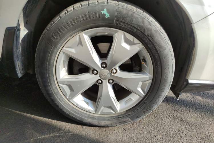 Used Subaru Forester 2013 2.5i Automatic Elite Edition
