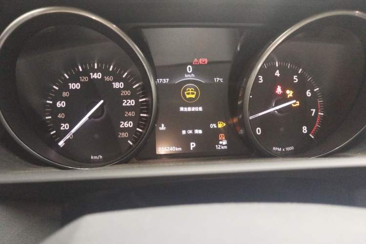 Used Land Rover Range Sport 2017 3.0 SC V6 SE
