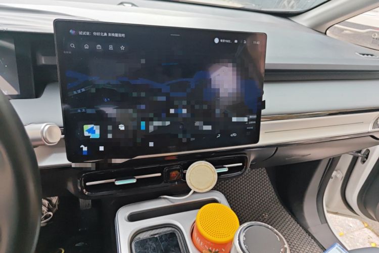 Used AION Y 2023 Plus 510 Smart Edition