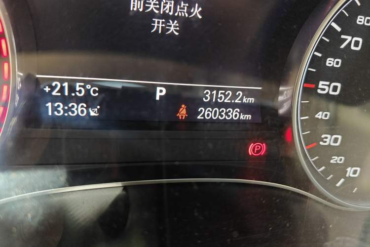 Used Audi A6L 2014 30 FSI Comfort Model