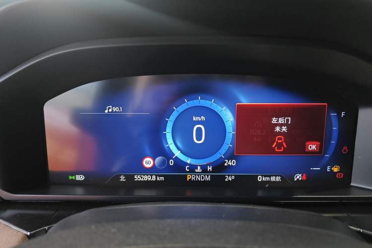 Used Ford Explorer 2023 EcoBoost 285 Kunlun Peak Edition 7-Seater