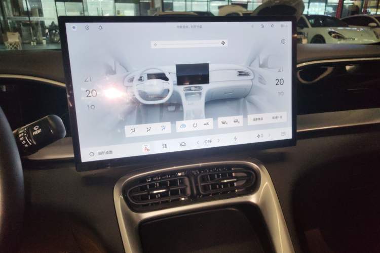 Used Geely Galaxy Geome 2025 310km Dream Edition