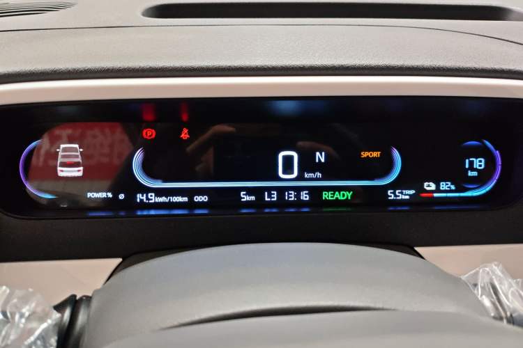 Used Geely Galaxy Panda 2025 210km Panda Rider
