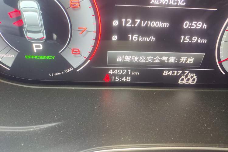 Used Audi A4L 2022 40 TFSI Luxury Dynamic Model