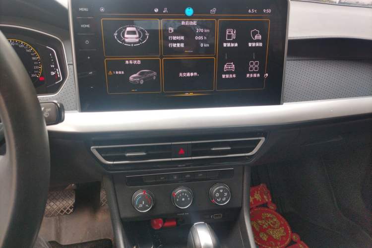 Used Volkswagen Lavida 2023 1.5L Automatic 5 Million Edition
