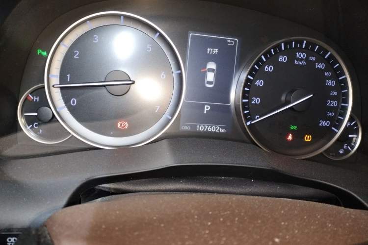 Used Lexus ES 2015 250 Elegant Edition