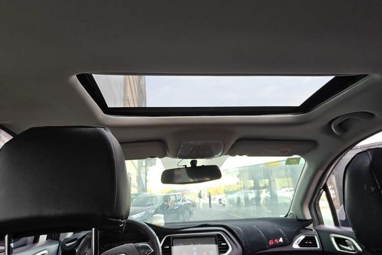 Used GAC Trumpchi GS4 2015 200T G-DCT Elite Edition Headliner