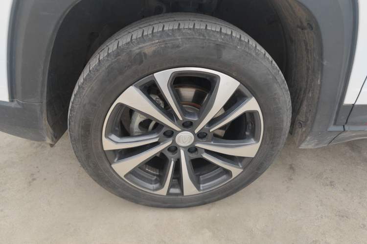 Used CHANGAN CS35PLUS 2022 1.6L Manual Luxury Edition
