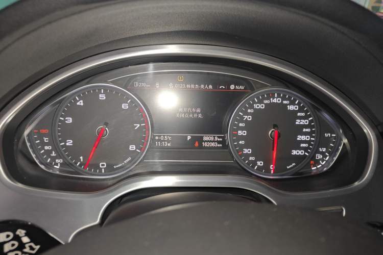 Used Audi A8 2013 A8L 45 TFSI quattro Comfort model