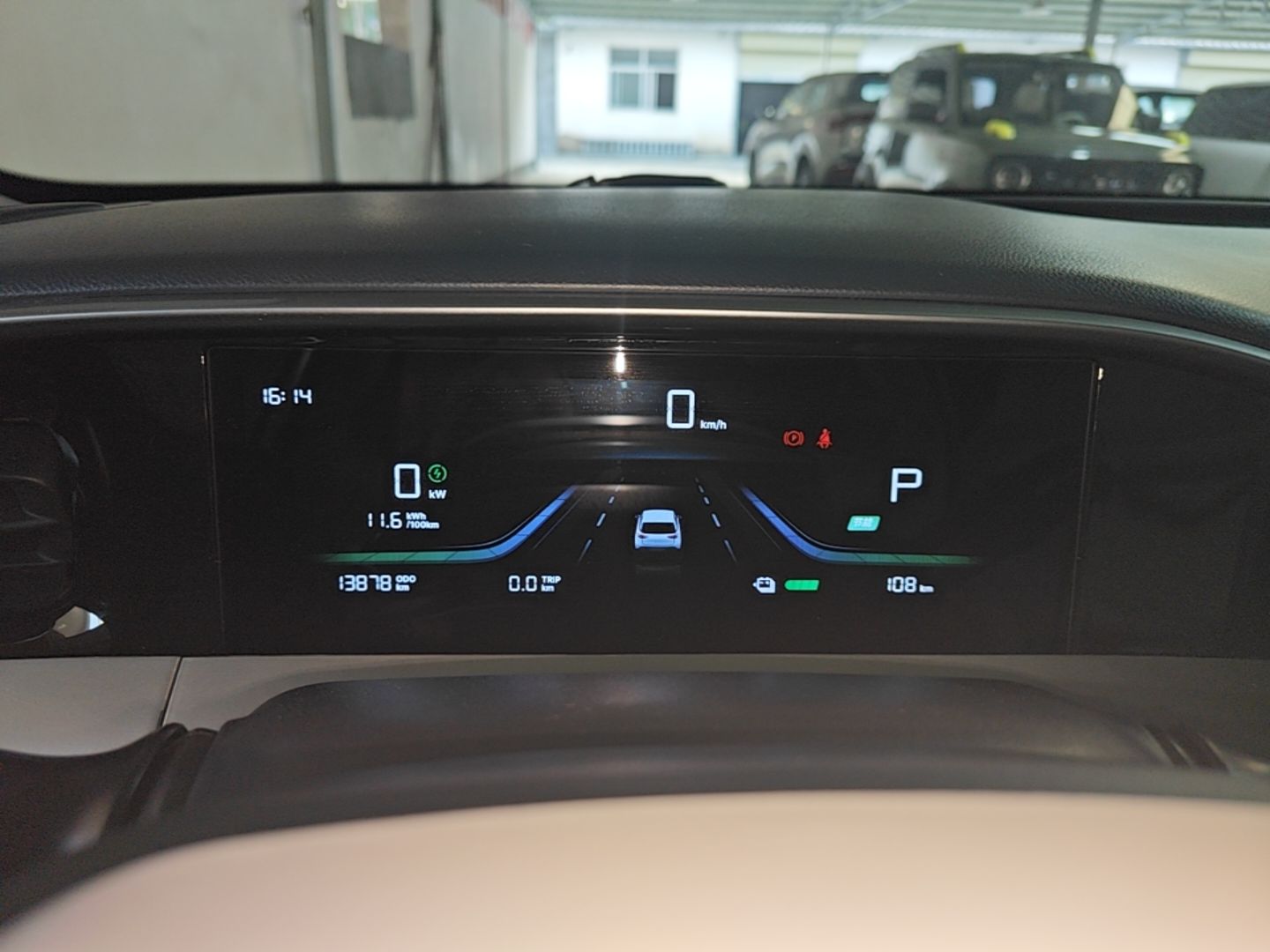 Geely Galaxy Geome 2025 310km Dream Edition — снимка 14