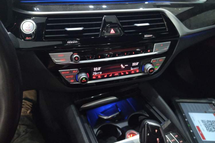 Used BMW 5 Series 2018 Restyled 530Li Luxury Edition M Sport Package Audio And AC Panel