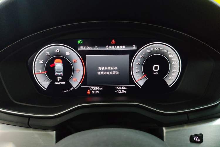 Used Audi A4L 2023 40 TFSI Fashion Dynamic Model