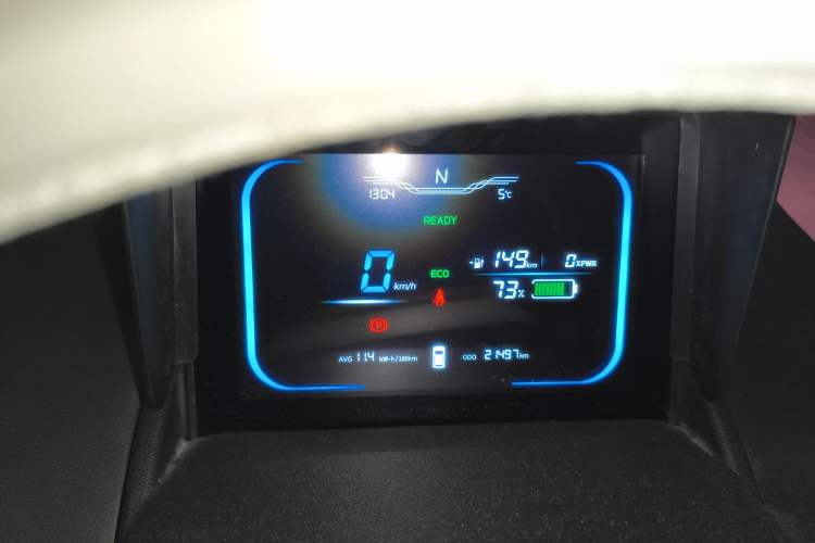 Used Qiyuan Lumin 2024 205km Orange Wind Edition