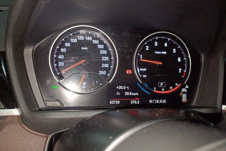 Used BMW X1 2020 sDrive25Li Leading Model Instrument Cluster