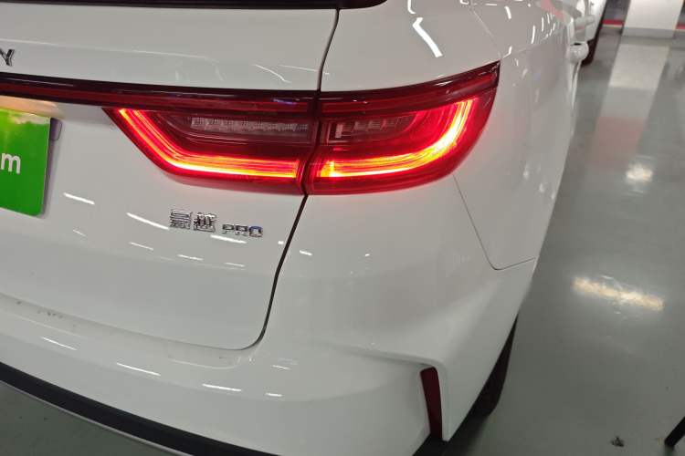 Used Geely Auto Haoyue PRO 2024 1.5T DCT Zongheng+