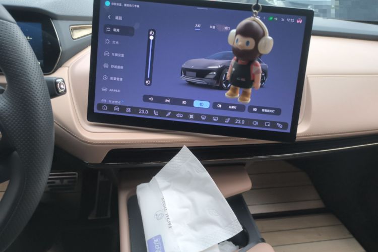 Used Deepal SL03 2022 515 Pure Electric Version Audio And AC Panel