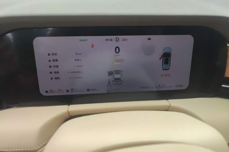 Used Hima AITO M7 2024 1.5T Intelligent Drive 4WD Ultra Version 5 Seats