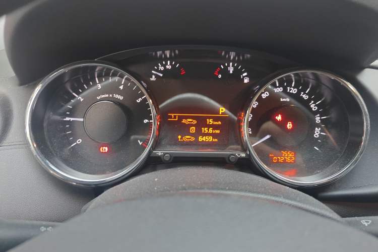 Used Peugeot 3008 2013 2.0L Automatic Trend Edition