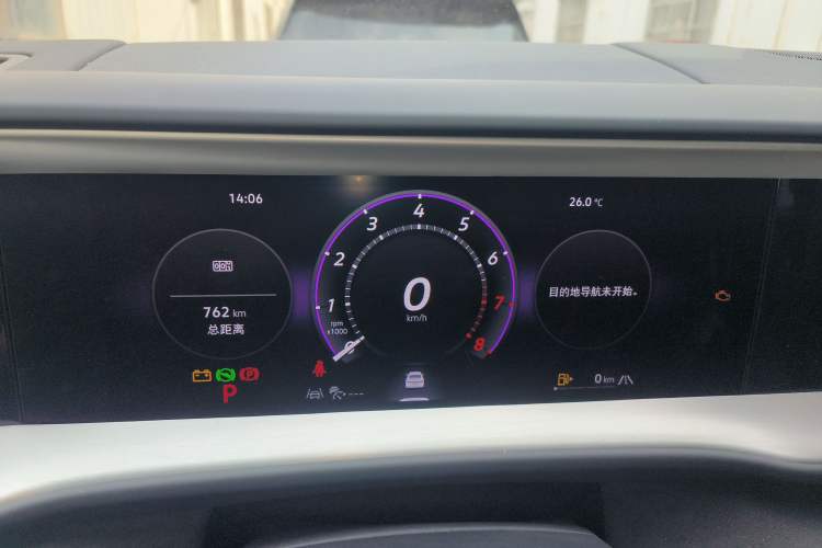 Used Volkswagen Teramont 2025 Tiguan Pro 450TSI Four-Wheel Drive Summit Edition