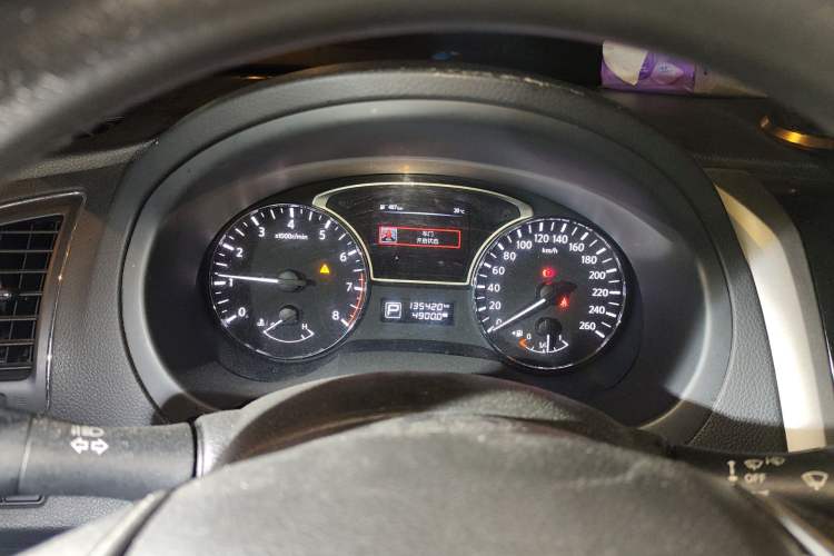 Used Nissan Teana 2016 2.0L XL Comfort Edition Odometer Close Up