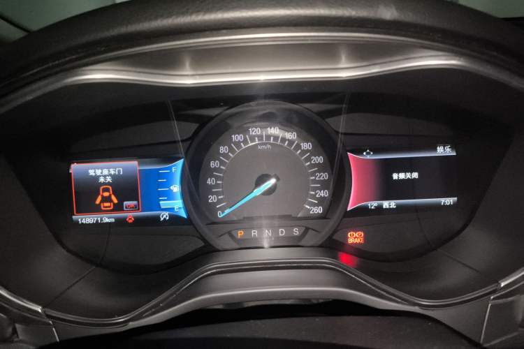 Used Ford Mondeo 2017 EcoBoost 180 Luxury Model