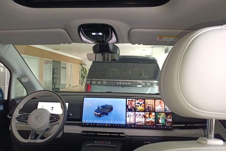 Used VOYAH Dream 2025 PHEV Four-Wheel Drive Excellence Kunpeng Edition Headliner