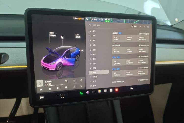 Used Tesla Model Y 2023 Rear-Wheel-Drive Version Audio And AC Panel