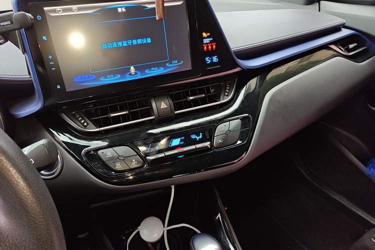 Used Toyota C-HR 2018 2.0L Leading Edition China VI