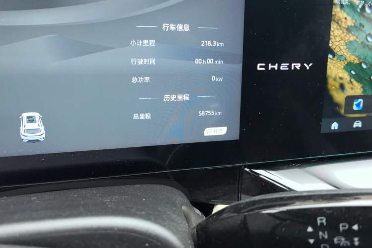 Used Chery New Energy eQ7 2023 512 km Max
