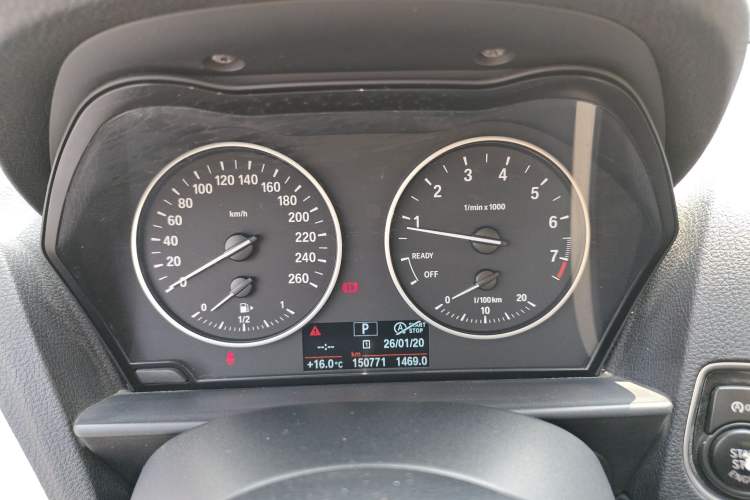 Used BMW 1 Series 2015 120i Leading Model